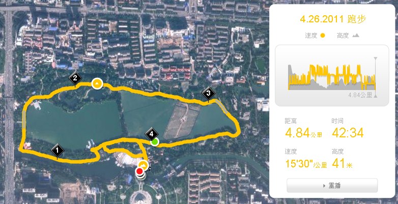 2011-04-27_095056 2011-04-27_095056