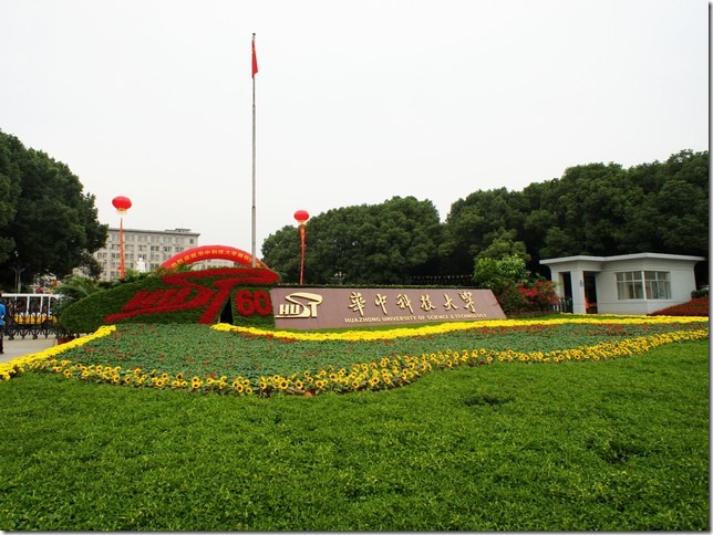 DSC00051
