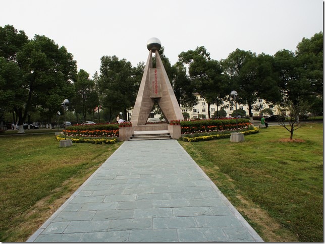 DSC00059
