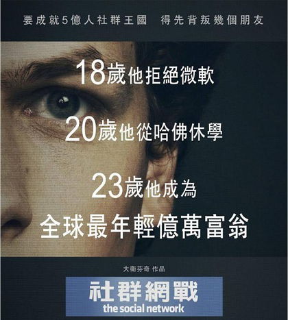 20120625103156619_副本