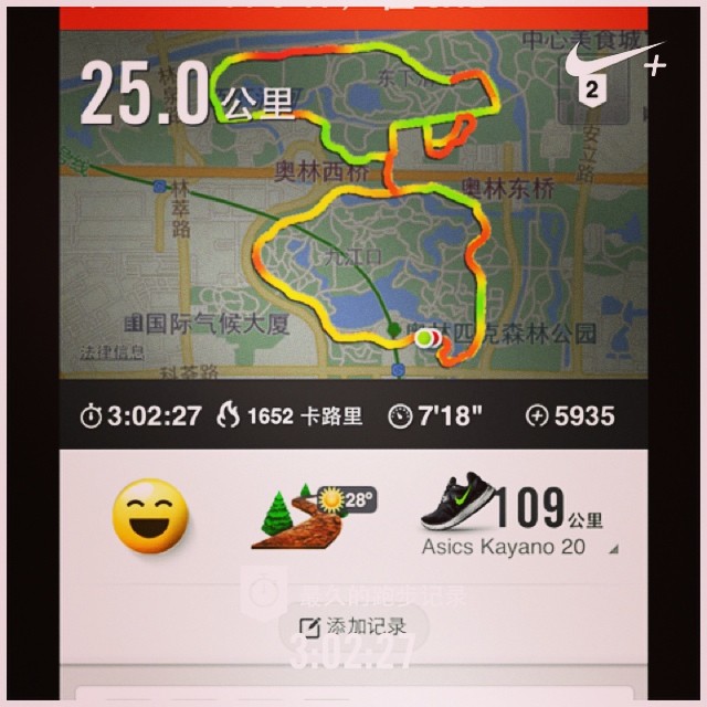 10598221_277877595741731_1033721489_n