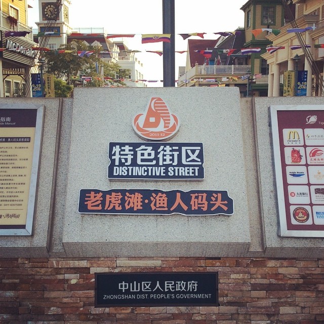 928051_650508195064638_779931347_n