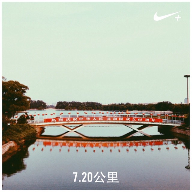 10693272_844162652275078_450931170_n