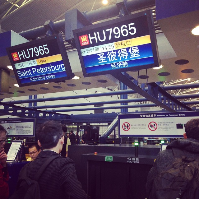 10735043_882617061757939_1207452693_n