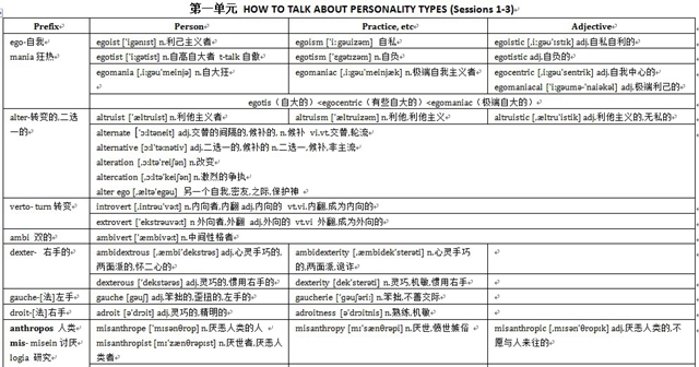 2014-12-20_163116_副本