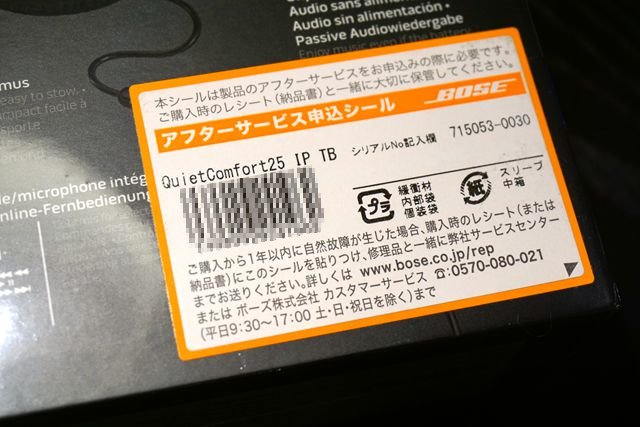 DSC00071_副本